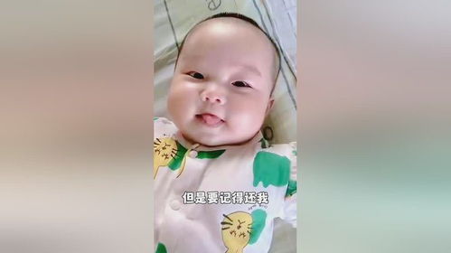 我可爱的崽崽人类幼崽有多可爱家有萌娃活泼可爱的小宝贝热点