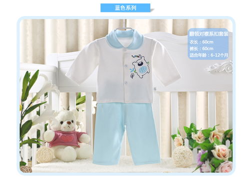 婴儿衣服婴儿礼盒15件套装初生新生儿用品宝宝内衣满月礼包607 黄色 59 40 66 44 福卡商城