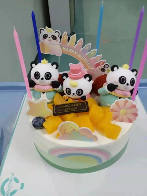 不一样的生日，一样的爱