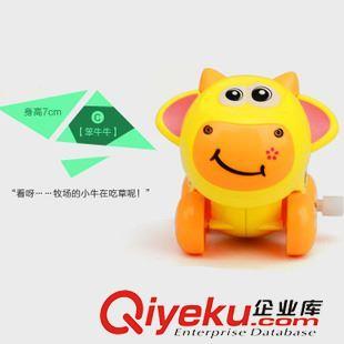 儿童创意发条玩具，益智启蒙的快乐起点