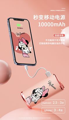 可爱宝 让孩子与父母共享欢乐时光的创新产品